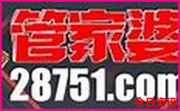 莫干山自驾游攻略最佳线路