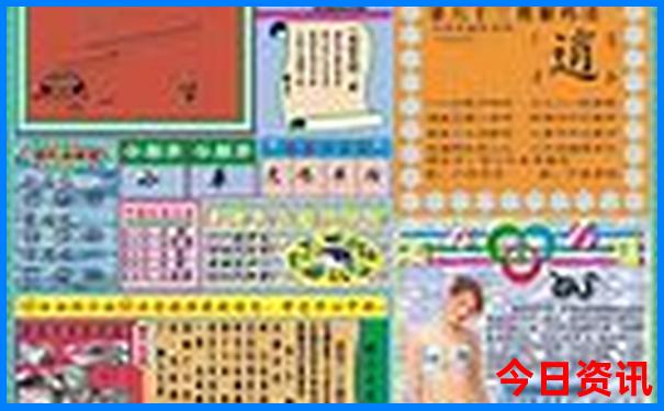长春攻略必去的地方