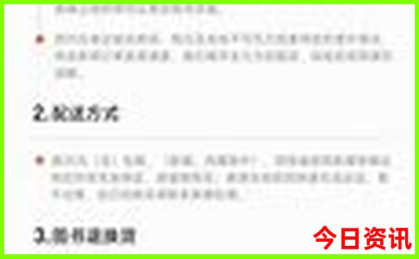 饶平旅游景点哪里好玩